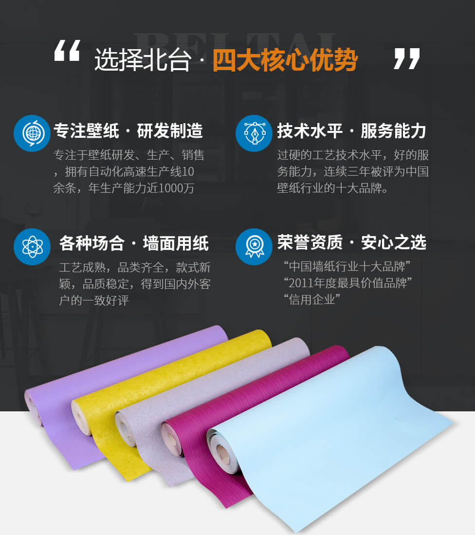 小钢炮--无纺布-无纺橙子视频app下载安装-橙子视频ios污黄色下载-洛阳橙子视频橙子视频app下载安装有限公司