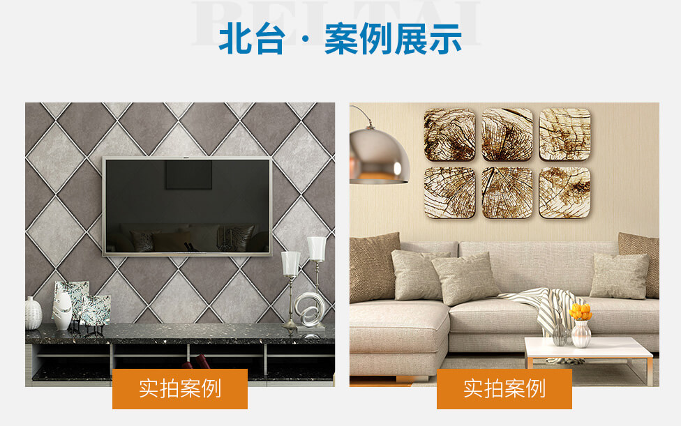 小钢炮--无纺布-无纺橙子视频app下载安装-橙子视频ios污黄色下载-洛阳橙子视频橙子视频app下载安装有限公司