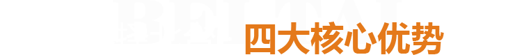 洛阳橙子视频橙子视频app下载安装有限公司